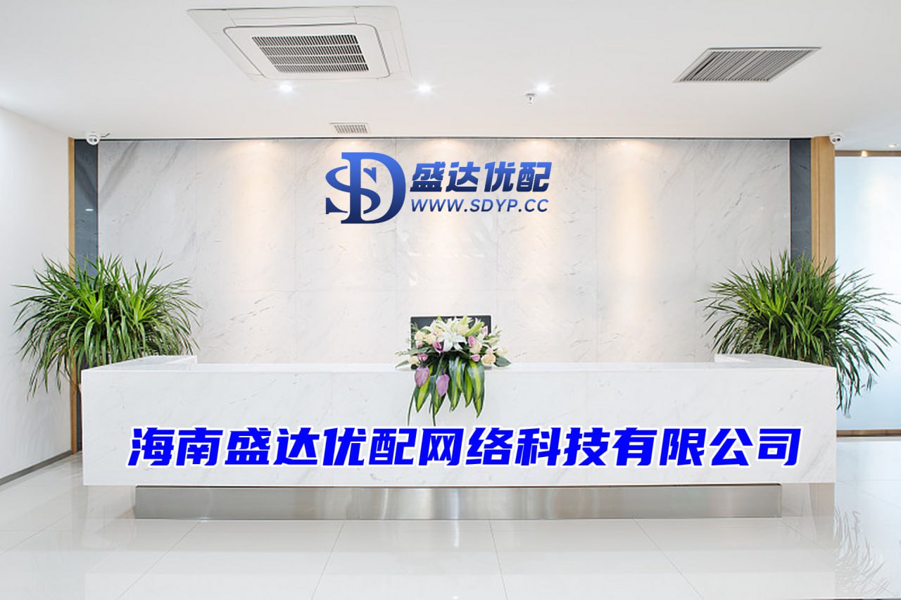 瑞和网-证券配资公司-短线杠杆配资网-炒股配资网址